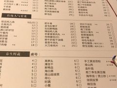 -莽子老火锅(大坪店)
