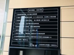 -瞄一喵猫咖(格力海岸店)