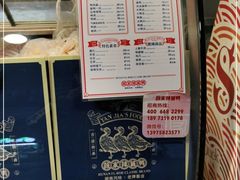 -颜家辣酱鸭(五一店)