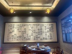 -龙悦湾酒家·八阵鱼生·渔人码头店