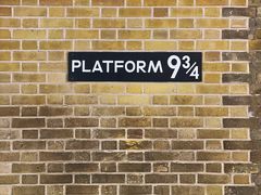 -九又四分之三站台