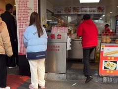 -江三王记牛杂馆(总店)