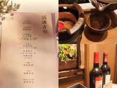 -叶叶菩提(太原别墅店)