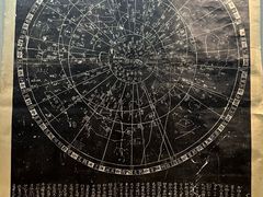-广东中医药博物馆