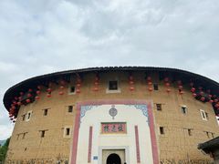 -福建土楼(南靖)景区