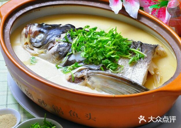 粗粮小厨(界首店)android_upload_pic图片
