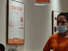 -新一番三文鱼寿司(大东海店)