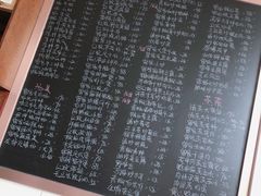 菜单-曾家厨房·新徽菜(高新天柱路店)