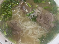 -熊氏牛羊杂粉(龙眼井总店)