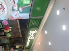 -煲大王猪肚鸡·椰子鸡火锅(红谷滩万达店)