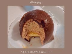板栗蛋糕-M Stand(南京新街口金鹰店)