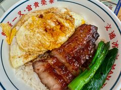 -文通冰室(东方宝泰店)