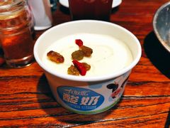 -有奴思烤肉·清真(正宁路店)
