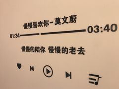 -首开·龙湖成都西宸天街