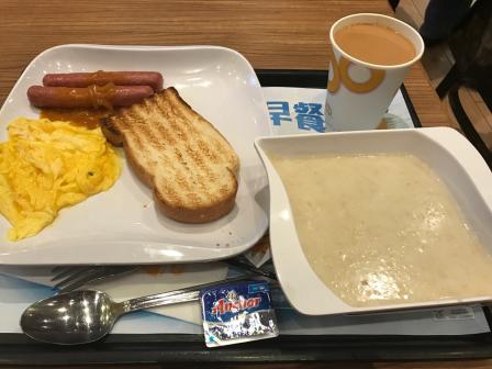 大家乐(榉树街店)-"突然很想吃大家乐的早餐,就像大家说的那里.