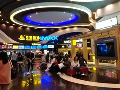 -万达影城(番禺万达广场店)