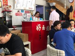 -好面道大肠面(中华路店)
