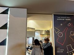 -Dip in Gelato(富民路店)