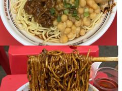 -十八梯邓凳面(大坪正街店)