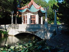-叶家花园