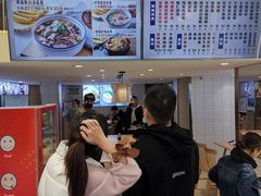 -老新隆牛肉锅贴(新街口店)
