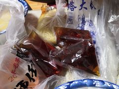 -西塔大冷面(市府大路店)