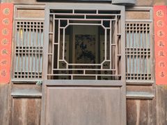 -胡氏古民居建筑