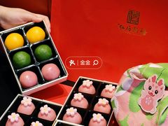 -泓历皇朝酒店(东亭店)