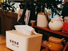 -雷门拉面·现熬骨汤(凯德来福士店)