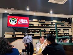 -木屋烧烤(岗顶二店)
