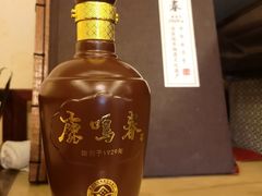 -鹿鸣春饭店(总店)
