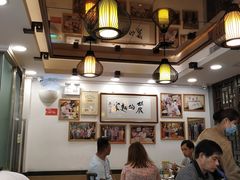 大堂-丽的面家(多宝路店)