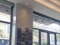 -粤港恒生口腔连锁(环球店)