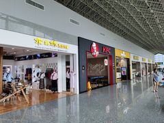 -张家界荷花国际机场