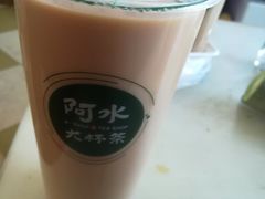 -阿水大杯茶(四平路佳乐家店)