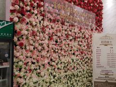 -香港富临皇宫(扬名广场店)