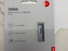 -Apple Store苹果手机电脑售后维修中心(浦东店)