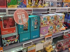 -Olé精品超市(北京合生汇店)