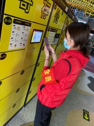 -嗨翻Hi-Fun竞技主题乐园·蹦床团建生日聚会(五棵松华熙店)
