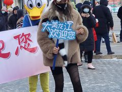 -灶座小锅烀饼·铁锅炖(全国总店)