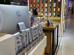 -NT苹果手机电脑维修回收服务(大宁国际店)