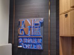 -金光华广场