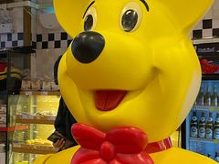 -申德勒食品(宾都苑店)