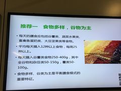 -江苏省人民医院(广州路院区)