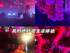 -MOSSO音乐酒吧·live house(南京旗舰店)