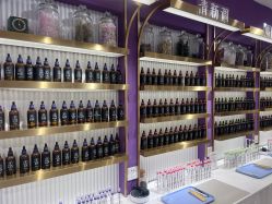 -觅香调香室(南锣鼓巷店)