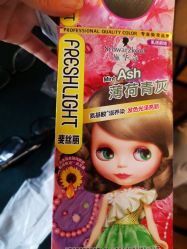 点击看大图 -屈臣氏