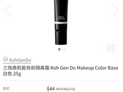 -大食代美食广场(上海中心店)