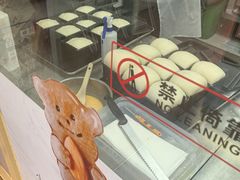 -红星前进面包牛奶公司(五道口购物中心店)