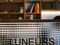 -Luneurs(幸福里店)